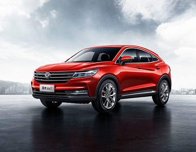 東風集(ji)團(tuán)