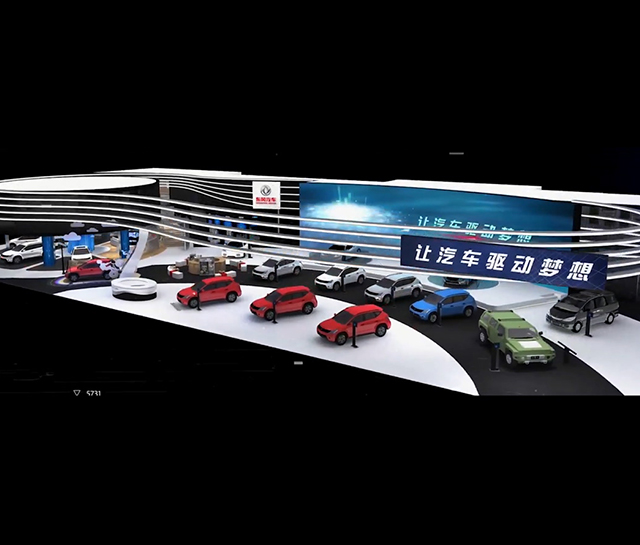 北京車(che)展(zhan)視頻